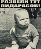 Аватара пользователя