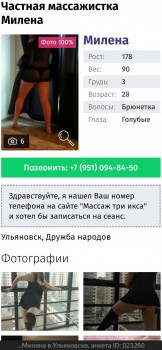 Screenshot_20210711_082238.jpg