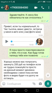 Screenshot_20211128-140623.png