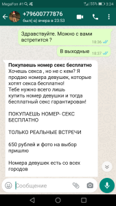 Screenshot_20211209-032403.png