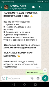 Screenshot_20211209-032206.png