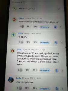 IMG_7460.jpeg