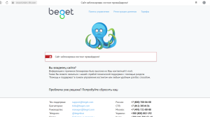Безымянный.png