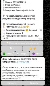 04792536-F83C-45F5-ABAB-7A5D3BC187EE.jpeg