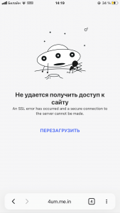 F5894C6E-2E10-4506-A1B5-29F0778F0A66.png