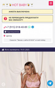 C4F14B1F-A4E1-47EB-8230-EEBF91217A5B.jpeg