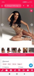 Screenshot_2025-03-31-21-16-35-853_com.android.chrome.jpg