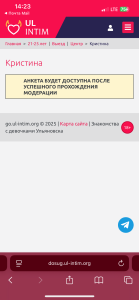 IMG_1392.png