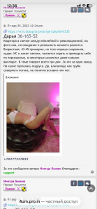 IMG_7474.png