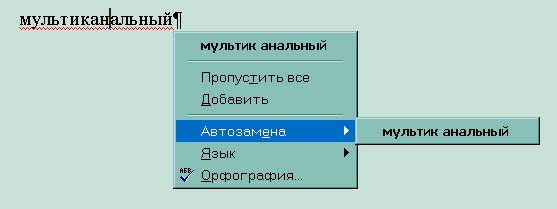 09prykol1[1].jpg