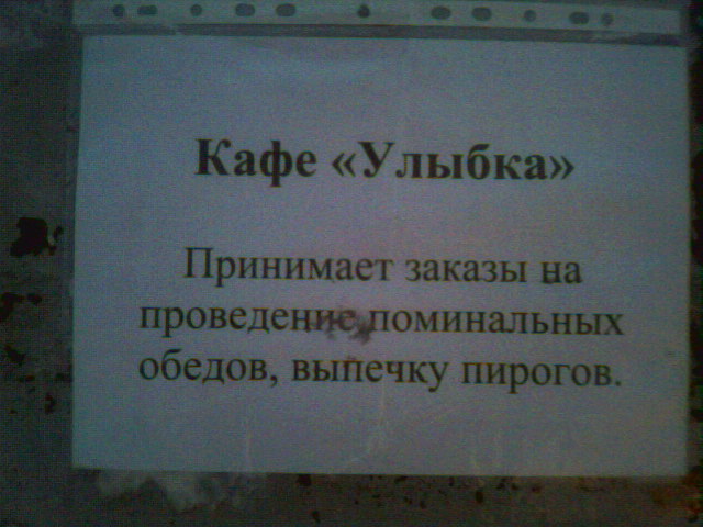 Photo0198.jpg