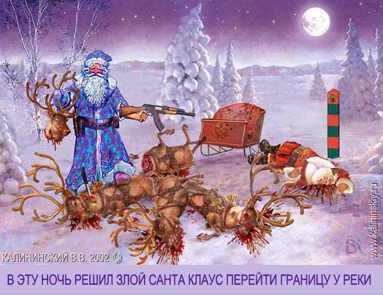 030109vk1584fx.jpg