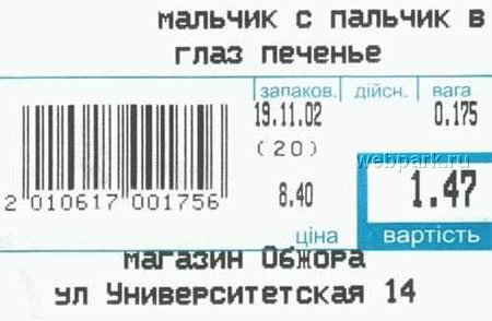 podpisi_30.jpg