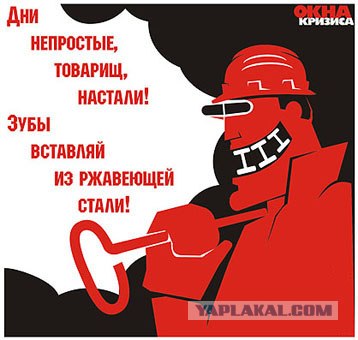 post-3-12375982162537.jpg