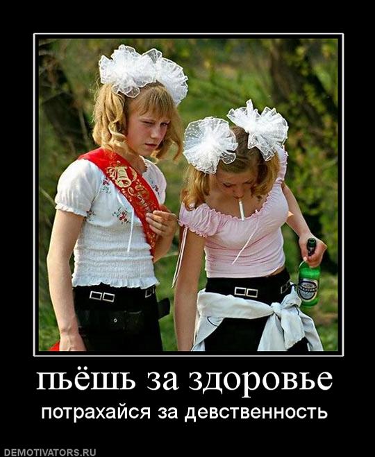 во как бывает)