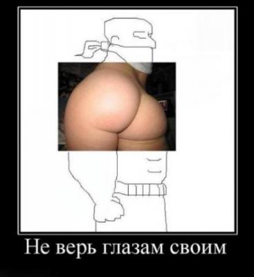 post-14126-1264057362_thumb.jpg