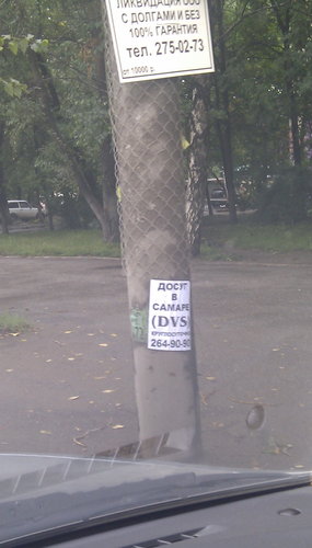 IMAG0030.jpg