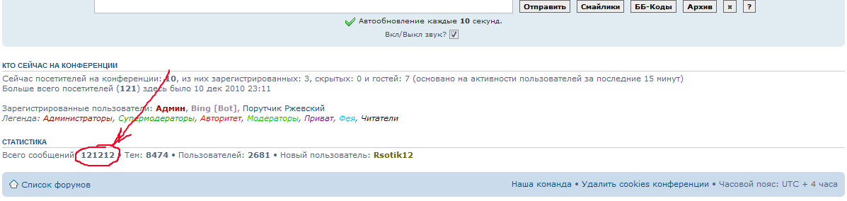 121212.png