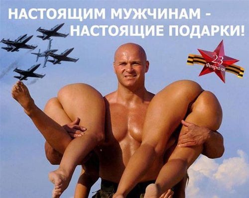 image001.jpg (143.24 КБ) 7437 просмотров Всех с Наступающим! :)