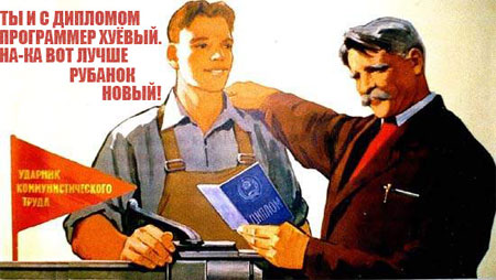 rubanok.jpg