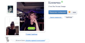 screenshot_2014_02_01_18_44_28.png