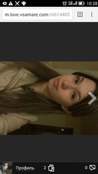 Screenshot_2015-04-03-10-28-44.jpeg