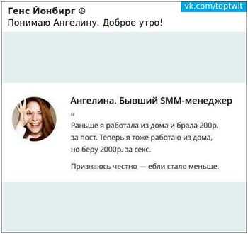 image.jpeg