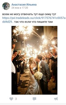 photostudio_1487927184254.jpg