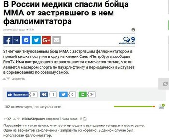Безымянный.jpg