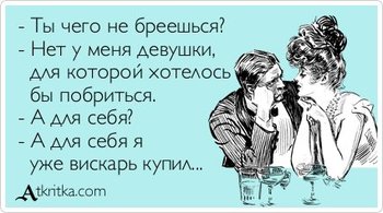 53f46a41f90970fbd095dba93e09a1c4.jpg