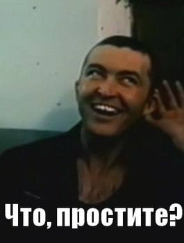 1319484638.png