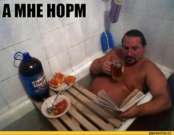 хорошо.jpeg