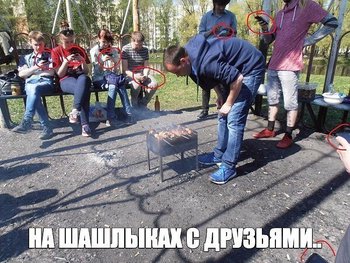 IMG_20180108_224357_41.jpg