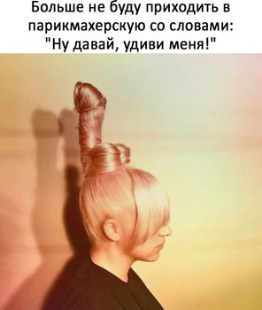 IMG_20180113_094416_41.jpg