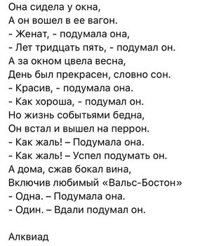 ggaJfeHBv7Y.jpg