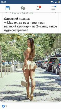 IMG_20180918_065945_6.jpg