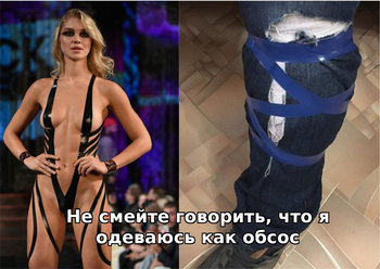 Изолента.jpg