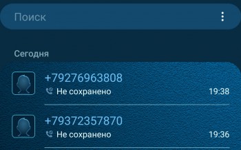 Screenshot_20190213-195357_Phone.jpg