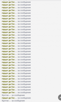 Screenshot_20190226-182816.png
