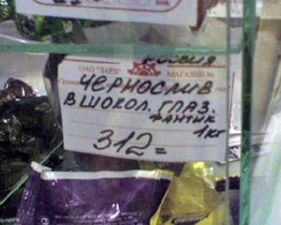 10414296977_ArtFile_ru.jpg
