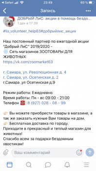 4EE03151-3C78-4A2D-9CAE-003A41B96B72.png